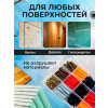 Набор крепежа " Домашний №3 " саморезы+дюбеля - 275 шт