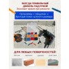 Набор дюбелей № 4 в кейсе - 135 шт